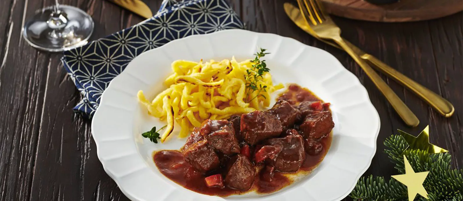 Говяжий гуляш